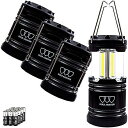 Gold Armour LED Lantern (4Pack Black)nEB[Z[/nEBObY