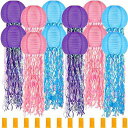 ROCEEI 12 Pcs LED Jellyfish Paper Lanterns (Round)夏休みセール