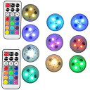 ジャックオランタン用LEDランタンライト夏休みセール