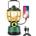 Favorbrite LEDランタン、2500LMディマブルビンテージランタン、防水ポータブル緊急ライト、キャンプ、停電、ハリケーン、ハイキング用夏休みセール