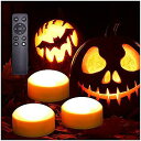 iZAN LED Pumpkin Lights 3 Pack夏休みセール