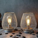 LED Cage Lantern Set (Silver)夏休みセール