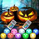 wucgeaのカボチャライト-電池式のジャック ランタンライトカラー変更可能RGBはリモート付 JackoLantern 小型蝋燭ライト夏休みセール