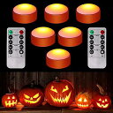 6個セット ハロウィンパンプキン リモコン付きタイマー付き LEDパンプキンライト 電池式 パンプキンライト ジャックオーランタンライト 明るいフレームレスキャ...