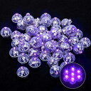 50pcs Mini Round LED Ball Lamp Balloon Light夏休みセール