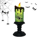 ハロウィン スノーグローブ LEDライト バッテリー式演出ランタン Ghost テーブルパーティ装飾 スパイダー夏休みセール