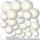 Paper Lanterns and LED Lantern Lights Set夏休みセール