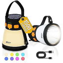 PORTAL Camping Lantern LED Waterproof 3-in-1 RGB Flashlight (1500LM, 7200mAh)夏休み...