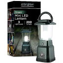Enbrighten LED Camping Lantern夏休みセール