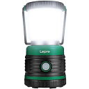 Leproランタン LED 1500LM 防水 テントライト 4モード サバイバル灯籠夏休みセール