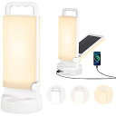 Camping Lantern Solar Waterproof Rechargeable LED USB Port Dimmable Portable Fis...
