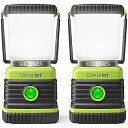 Consciot LEDランタン, 防水, 携帯型, 1000ルーメン, 4モード, 2個セット夏休みセール