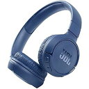 JBL Tune 510BT夏休みセール