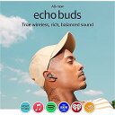 Echo Buds (2023) | Bluetooth 5.2 Earbuds with Alexa, multipoint, 20H battery and...