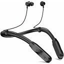 Nepartakイヤホン付きBluetoothヘッドセット夏休みセール