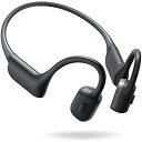 LAKKA Bone Conduction Headphones夏休みセール