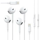 iPhone Earbuds with Lightning Connector Z[