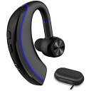 NANAMI Bluetoothイヤホン V5.0夏休みセール