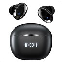 ZUFUPU Bluetooth 5.3イヤホン夏休みセール