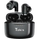 TSKIS ワイヤレスイヤホン Bluetooth 5.3 ENC ノイズキャンセリング マイク搭載 48時間連続再生 IPX8防水 ディープベース インイヤー...
