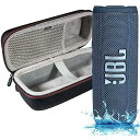 JBL ポータブルスピーカー夏休みセール