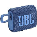 JBL Go 3: Bluetooth Speaker, Portable, Waterproof - Blue夏休みセール