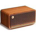 Edifier MP230 Bluetooth Speaker夏休みセール