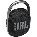 JBL Clip 4: ポータブルスピーカー、防水防塵、Bluetooth、内蔵バッテリー - ブラック夏休みセール
