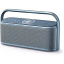 Motion X600 Bluetooth Speaker夏休みセール