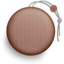 Beoplay A1 Tangerine夏休みセール