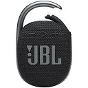 JBL Clip 4 - スピーカー - ポータブルユース - ワイヤレス - Bluetooth - 5ワット - ブラック夏休みセール