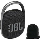 JBL Clip 4 Bluetooth Speaker - Waterproof IP67, Portable & Mini, Travel/Home, Ca...