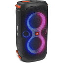 JBL PartyBox 110 - ポータブルスピーカーハロウィーンセール/ハロウィングッズ