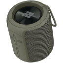 Cubitt Bluetooth Speaker夏休みセール