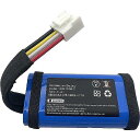 SCESMIA Flip 5 Speaker Battery夏休みセール