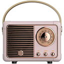 Dosmix Retro Bluetooth Speaker夏休みセール