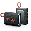 Sanag Bluetooth Speakers夏休みセール