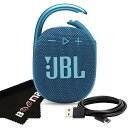 JBL Clip 4: ポータブルBluetoothワイヤレススピーカー(IP67防水・防塵、カラビナクリップ、内蔵バッテリー) | 豊かな音とパンチの効いた低...