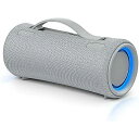 Sony X-Series Bluetooth Speaker夏休みセール