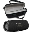 JBL Xtreme 3 Bluetoothスピーカーバンドル夏休みセール