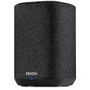 Denon / DENONHOME150BKの事ならフレンズにご相談ください。 Denon / DENONHOME150BKの特長！Denon Home 150は、Wi-F Denon / DENONHOME150BKのココが凄い！Denon Home 150は、Wi-FiとHEOSアプリを使用して、ホーム全体でシームレスなマルチルームリスニングを楽しむための優れたワイヤレススピーカーです。クリアな高音と深い低音で正確なDenonサウンドを再現し、さまざまな音楽アプリをストリーミング再生することができます。Alexaにも対応し、ハンズフリー操作も可能です。また、HEOS Built-inを搭載しており、個別の音楽や複数の部屋での同時再生が楽しめます。 Denon / DENONHOME150BKのメーカー説明 Denon Home 150は、Wi-FiネットワークとHEOSアプリを使用して、ホーム全体でシームレスなマルチルームリスニング体験を楽しむための優れたワイヤレスホームオーディオスピーカーです。防水機能はありません。1インチのダイナミックツイーターと3.5インチのミッドバスドライバーを搭載し、クリアな高音と深い低音で正確なDenonサウンドを再現します。Spotify、Apple Music、 Music HD、Pandora、TIDAL、TuneInなど、さまざまな音楽アプリをWi-Fi、AirPlay 2、HEOS、Bluetooth経由でストリーミング再生することができます。 Alexaの音声コマンドにも対応しており、エコーデバイス（別売り）からのハンズフリー操作が可能です。USBやネットワーク経由でさまざまなワイヤレス接続に対応しており、このスマートでスリムなスピーカーをAVレシーバーやサウンドバー、ネットワークプレーヤー、追加のスピーカーに接続して驚くほどのステレオサウンドを楽しむことができます。3つのクイックセレクトボタンでお気に入りのインターネットラジオ局を登録することもできますので、何千もの局から好みの音楽を探す手間が省けます。HEOS Built-inを搭載しているため、自宅の各部屋で個別の音楽が楽しめます。また、追加のDenon Homeスピーカーやサウンドバー Denon / DENONHOME150BKの仕様 商品情報：- サイズ：4.7インチ（直径） x 4.7インチ（幅） x 8.4インチ（高さ）- 推奨用途：室内使用- 対応デバイス：Bluetooth対応- サブウーファー直径：3.5インチ- 台座タイプ：テーブルトップ- ユニット数：1個- コントローラータイプ：Vera、 Alexa- サラウンドサウンドチャンネル構成：2.0チャンネル- カラー：ブラック- バッテリー持続時間：10時間- 同梱品：AC電源コード x 1、ラジオの注意書き x 1、クイックスタートガイド x 1、安全説明書 x 1- オーディオ出力モード：ステレオ- スピーカー最大出力：60ワット- 重量：1.7グラム- 防水：いいえ- 個数：1個- コントロール方法：音声- ワイヤレス通信技術：Bluetooth、Wi-Fi- 電源：デフォルトの選択なし- パッケージタイプ：標準用パッケージ- 通信プロトコ 海外正規流通商品となりますが、当店がサポートさせて頂きますのでご安心してご購入頂けます。※製品の一部には、日本国内における利用について法律により何らかの制約や法律違反となり利用不可となる場合があります。日本国外でご利用される際にも法律を遵守してください。法律に反した利用により損害を被った場合でも弊社は一切の責任を負いません。流通の確保の為シリアルをカットした状態の旨と日本国内正規代理店のキャンペーンなどは対象外となります事を予めご了承お願い致します。流通を守る為シリアルはカットされた状態です。予めご了承お願いします。Denon / DENONHOME150BKの事ならフレンズにご相談ください。 Denon / DENONHOME150BKの特長！Denon Home 150は、Wi-F Denon / DENONHOME150BKのココが凄い！Denon Home 150は、Wi-FiとHEOSアプリを使用して、ホーム全体でシームレスなマルチルームリスニングを楽しむための優れたワイヤレススピーカーです。クリアな高音と深い低音で正確なDenonサウンドを再現し、さまざまな音楽アプリをストリーミング再生することができます。Alexaにも対応し、ハンズフリー操作も可能です。また、HEOS Built-inを搭載しており、個別の音楽や複数の部屋での同時再生が楽しめます。 Denon / DENONHOME150BKのメーカー説明 Denon Home 150は、Wi-FiネットワークとHEOSアプリを使用して、ホーム全体でシームレスなマルチルームリスニング体験を楽しむための優れたワイヤレスホームオーディオスピーカーです。防水機能はありません。1インチのダイナミックツイーターと3.5インチのミッドバスドライバーを搭載し、クリアな高音と深い低音で正確なDenonサウンドを再現します。Spotify、Apple Music、 Music HD、Pandora、TIDAL、TuneInなど、さまざまな音楽アプリをWi-Fi、AirPlay 2、HEOS、Bluetooth経由でストリーミング再生することができます。 Alexaの音声コマンドにも対応しており、エコーデバイス（別売り）からのハンズフリー操作が可能です。USBやネットワーク経由でさまざまなワイヤレス接続に対応しており、このスマートでスリムなスピーカーをAVレシーバーやサウンドバー、ネットワークプレーヤー、追加のスピーカーに接続して驚くほどのステレオサウンドを楽しむことができます。3つのクイックセレクトボタンでお気に入りのインターネットラジオ局を登録することもできますので、何千もの局から好みの音楽を探す手間が省けます。HEOS Built-inを搭載しているため、自宅の各部屋で個別の音楽が楽しめます。また、追加のDenon Homeスピーカーやサウンドバー Denon / DENONHOME150BKの仕様 商品情報：- サイズ：4.7インチ（直径） x 4.7インチ（幅） x 8.4インチ（高さ）- 推奨用途：室内使用- 対応デバイス：Bluetooth対応- サブウーファー直径：3.5インチ- 台座タイプ：テーブルトップ- ユニット数：1個- コントローラータイプ：Vera、 Alexa- サラウンドサウンドチャンネル構成：2.0チャンネル- カラー：ブラック- バッテリー持続時間：10時間- 同梱品：AC電源コード x 1、ラジオの注意書き x 1、クイックスタートガイド x 1、安全説明書 x 1- オーディオ出力モード：ステレオ- スピーカー最大出力：60ワット- 重量：1.7グラム- 防水：いいえ- 個数：1個- コントロール方法：音声- ワイヤレス通信技術：Bluetooth、Wi-Fi- 電源：デフォルトの選択なし- パッケージタイプ：標準用パッケージ- 通信プロトコ 海外正規流通商品となりますが、当店がサポートさせて頂きますのでご安心してご購入頂けます。※製品の一部には、日本国内における利用について法律により何らかの制約や法律違反となり利用不可となる場合があります。日本国外でご利用される際にも法律を遵守してください。法律に反した利用により損害を被った場合でも弊社は一切の責任を負いません。流通の確保の為シリアルをカットした状態の旨と日本国内正規代理店のキャンペーンなどは対象外となります事を予めご了承お願い致します。流通を守る為シリアルはカットされた状態です。予めご了承お願いします。