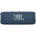 JBL Flip 6 - ポータブルBluetoothスピーカー、パワフルなサウンドと深い低音、IPX7防水、12時間の再生時間夏休みセール