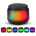 Bluetooth LightSpeaker夏休みセール