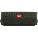JBL FLIP 5, 防水ポータブルBluetoothスピーカー, グリーン夏休みセール