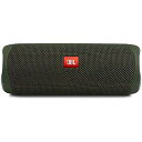 JBL FLIP 5, 防水ポータブルBluetoothスピ