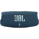 JBL Charge 5 Bluetooth防水スピーカー - ブルー (再生品)夏休みセール