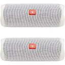 JBL フリップ 5 ポータブル ワイヤレス スピーカー夏休みセール