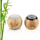 Jindaaudio Mini Bamboo Speakers夏休みセール