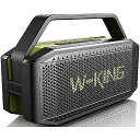 W-KING Subwoofer Bluetooth Speakers夏休みセール
