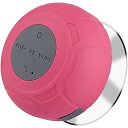 Annlend Bluetooth Shower Speaker夏休みセール